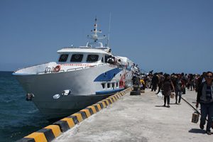 Ferry